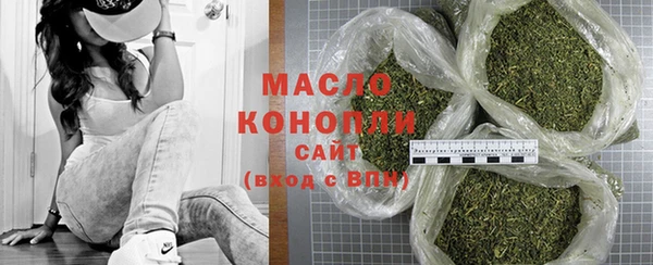 MDMA Заводоуковск